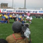 rugby010